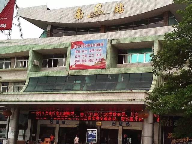 广西灵山客运几时恢复开通（灵山汽车南站更名为汽车总站）(1)