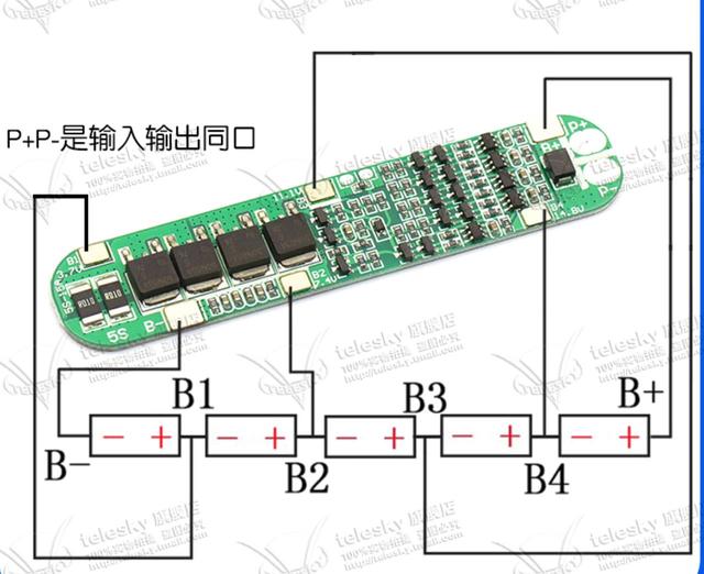14.4伏博世电池拆解教程（自己动手做一个电动工具电池包-博世）(4)