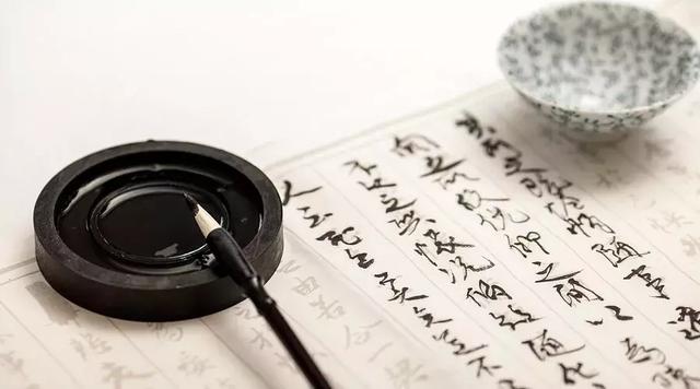 30个笔画最少的汉字 哪个汉字笔画最少(3)