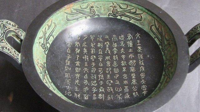 世界上最简单的100个汉字（世界上最独特的文字）(2)