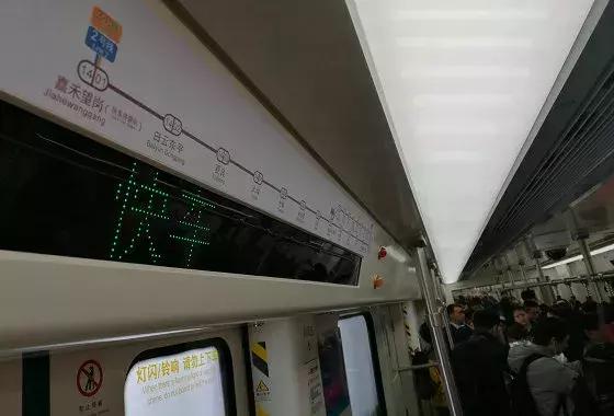 最新广州地铁18号线快车时刻表（广州地铁首开快车运营模式）(1)