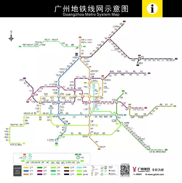 最新广州地铁18号线快车时刻表（广州地铁首开快车运营模式）(5)
