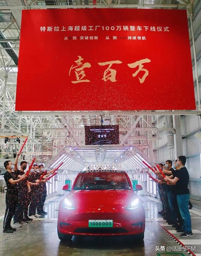 上海新能源车8月排名（上海新能源汽车产业向着）(4)