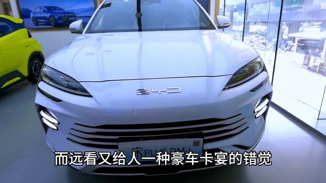 比亚迪宋油电混合2023款SUV价格（官方指导价为15.98万元）(2)