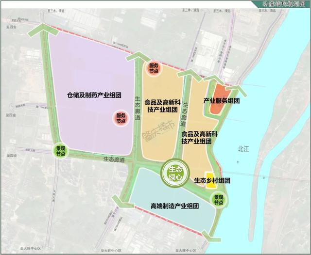 大午康养小镇控制性详细规划图（近2千公顷大旺控规曝光）(6)