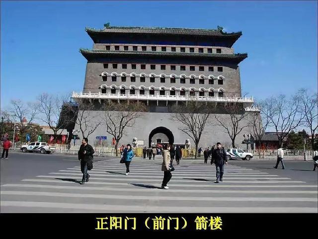 为什么北京地铁不能穿过故宫（北京故宫地下为什么不能修地铁）(8)