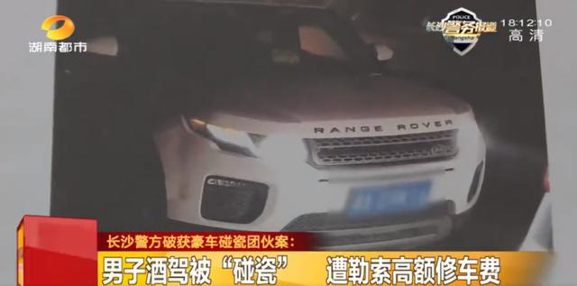 行人躲避车辆惨遭被车撞（长沙这条路上为何总是豪车被撞）(4)